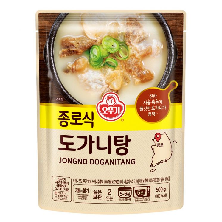 오뚜기 ‘종로식 도가니탕’. 사진=오뚜기