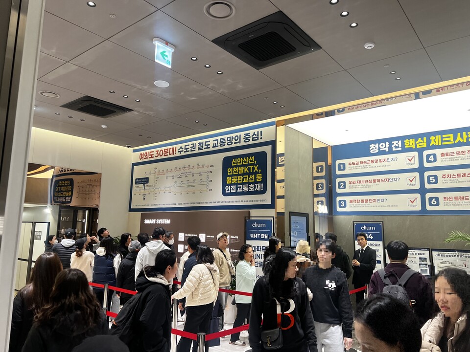 ‘시흥거모지구 대방 엘리움 더 루체Ⅰ·Ⅱ’ 모델하우스. 사진=대방건설