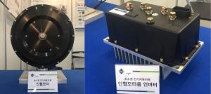 자동차부품연구원‧씨엘에스, 전기차 인휠모터‧섀시플랫폼 기술 등 개발 - 뉴스 썸네일 이미지