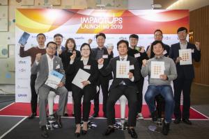 SKT, 11개 스타트업과 사회적가치 추구 연합 '임팩트업스' 론칭 - 뉴스 썸네일 이미지