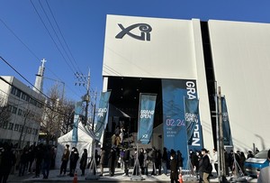 [손품보다 발품] 양평역 저스트 원미닛, 영등포자이 디그니트 - 뉴스 썸네일 이미지