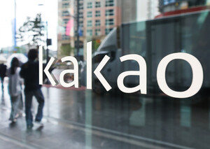 '김범수 구속' 카카오 금융계열사 갈림길…금융위 행정소송 가능성도 - 뉴스 썸네일 이미지