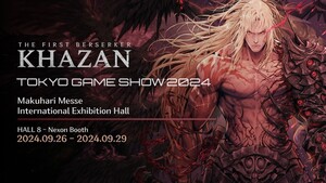 콘솔부터 서브컬처까지...日 열도에 도전하는 K-게임 - 뉴스 썸네일 이미지