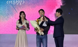 넷마블 나혼렙, 'K-콘텐츠 게임' 글로벌 진출 포문 열었다...대한민국 게... - 뉴스 썸네일 이미지
