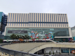 코엑스, 서울 마곡에 새터…“단관 한계에도 가동률 높아” [유통입지戰]