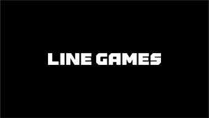 라인게임즈, 지난해 영업적자 230억원 줄여..."유명 IP 신작으로 반등 기... - 뉴스 썸네일 이미지