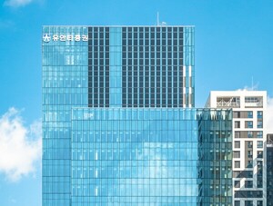 유안타증권, 高 신용등급 지속...든든한 대만 지주사 기대감 반영 - 뉴스 썸네일 이미지