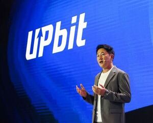 <b>두나무</b>, APEC CEO 서밋서 '<b>디지털</b> 자산의 <b>금융</b>미래' 제시