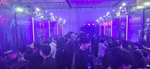 [현장] 'K-게임의 미래' 만나는 '코리아인디게임쇼케이스' - 뉴스 썸네일 이미지