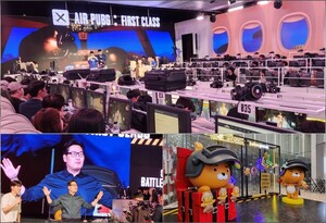 카카오게임즈, 게임 IP별 맞춤 오프라인 전략...현장 소통 확대 - 뉴스 썸네일 이미지