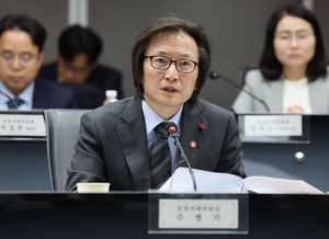 공정위, 대상·삼양·사조·제일제당 '전분당 담합 의혹' 조사..."위법 시... - 뉴스 썸네일 이미지