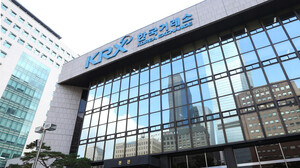 코스피 5000 시대 '불협화음'...거래소 '7시 개장'에 인프라 균열 - 뉴스 썸네일 이미지