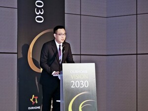 한화 '산업 vs 테크·라이프' 이원화...삼남 김동선 전면 배치 - 뉴스 썸네일 이미지