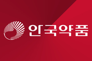 안국약품의 진짜 명약은 예술이었다 [마이케나스] - 뉴스 썸네일 이미지