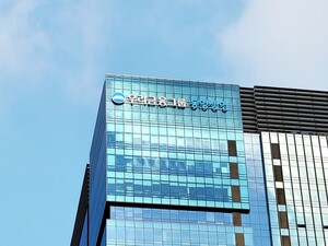 동양생명, 주식매수청구권 10% 상향...소액주주 보호 절충안 제시 - 뉴스 썸네일 이미지