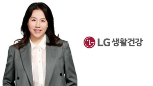 [창간21주년 특집] LG생활건강 이선주, 지속가능한 아름다움으로 미래 ... - 뉴스 썸네일 이미지