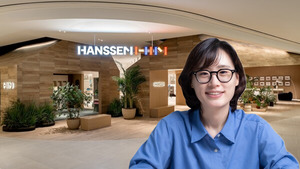 김유진 대표가 이끄는 한샘, "편안한 공간, 더 나은 지구"로 지속가능경... - 뉴스 썸네일 이미지