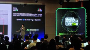 '서류 검증은 AI, 결제는 스테이블코인'...서울 핀테크 위크, 블록체인 스... - 뉴스 썸네일 이미지
